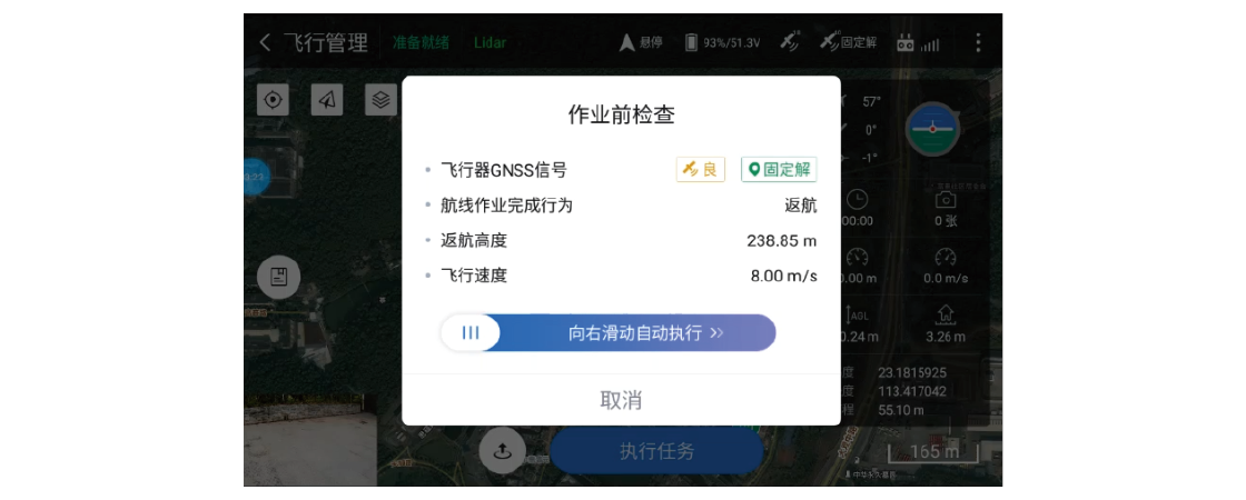��ҳ | J9�������޹�˾����