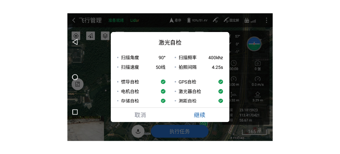 ��ҳ | J9�������޹�˾����