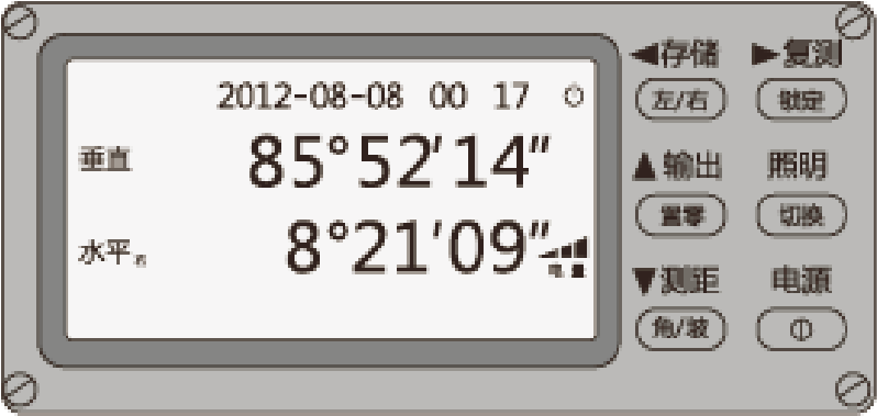 Ê×Ò³ | J9¼¯ÍÅÓÐÏÞ¹«Ë¾¹ÙÍø