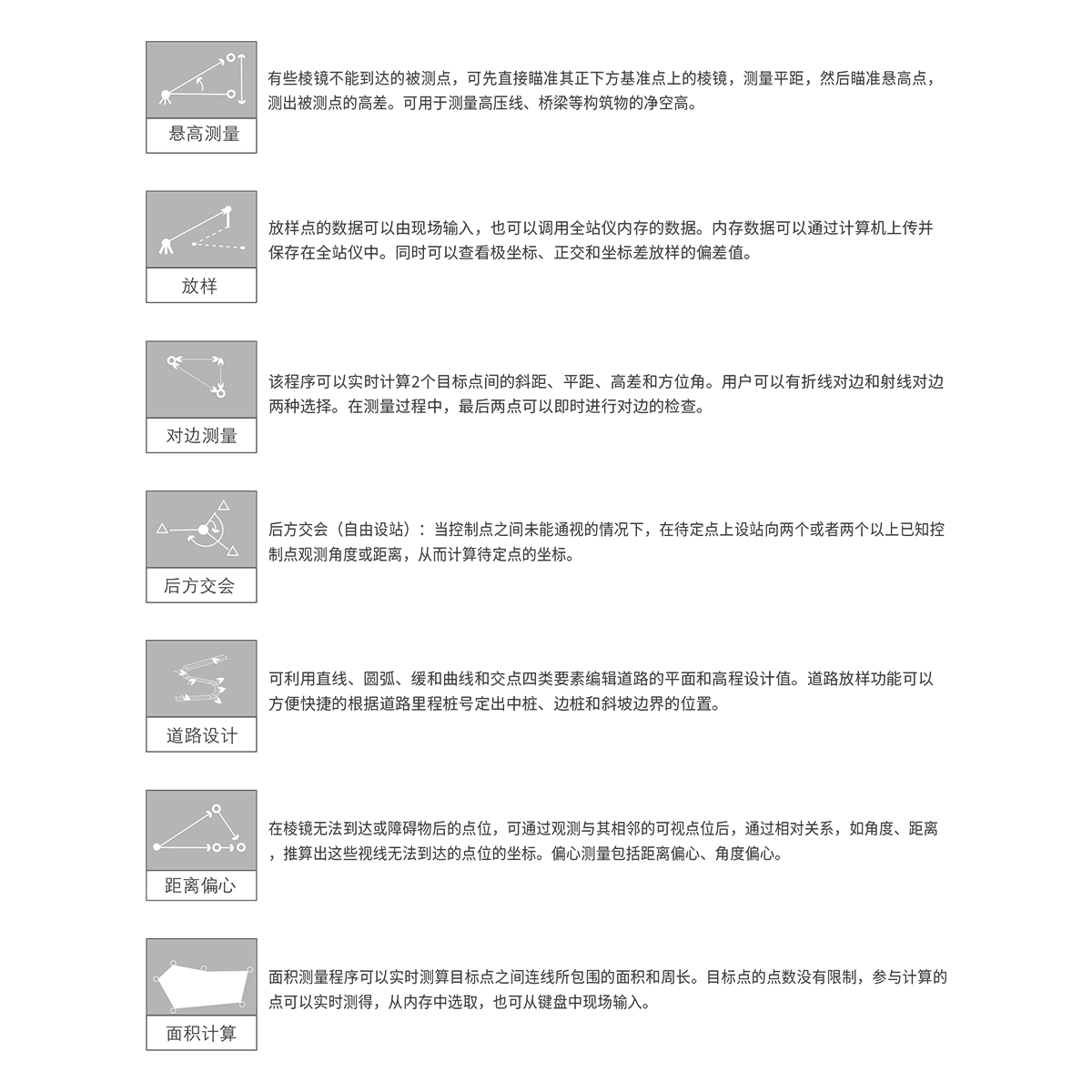 17338004946757b22e55eb1 17338004946757b22e55eb1