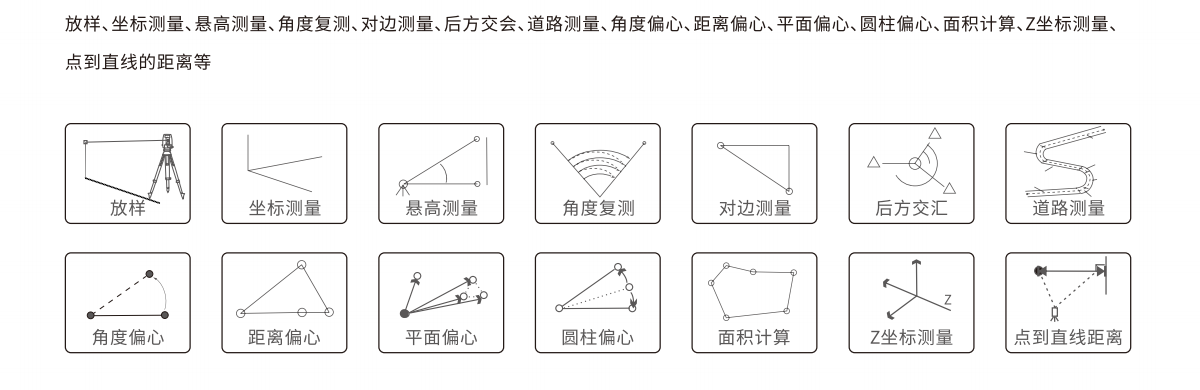 ��ҳ | J9�������޹�˾����