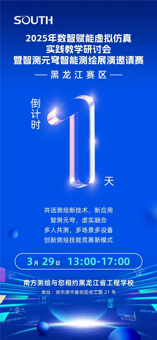 174341363867ea6186b241e
