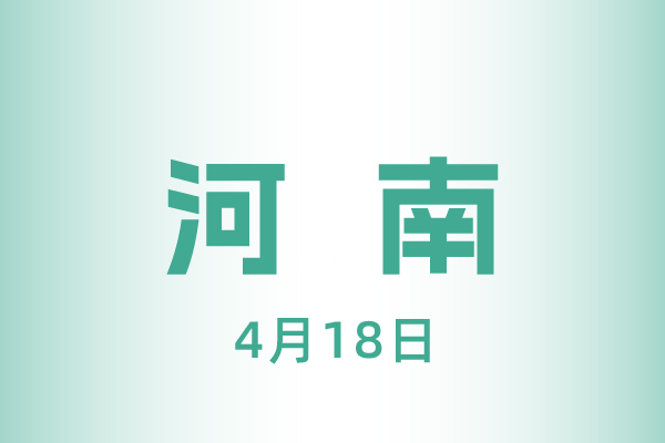 ��ҳ | J9�������޹�˾����