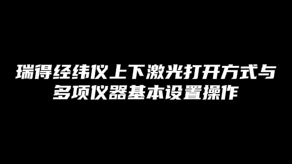 175882467168d588df19f4b