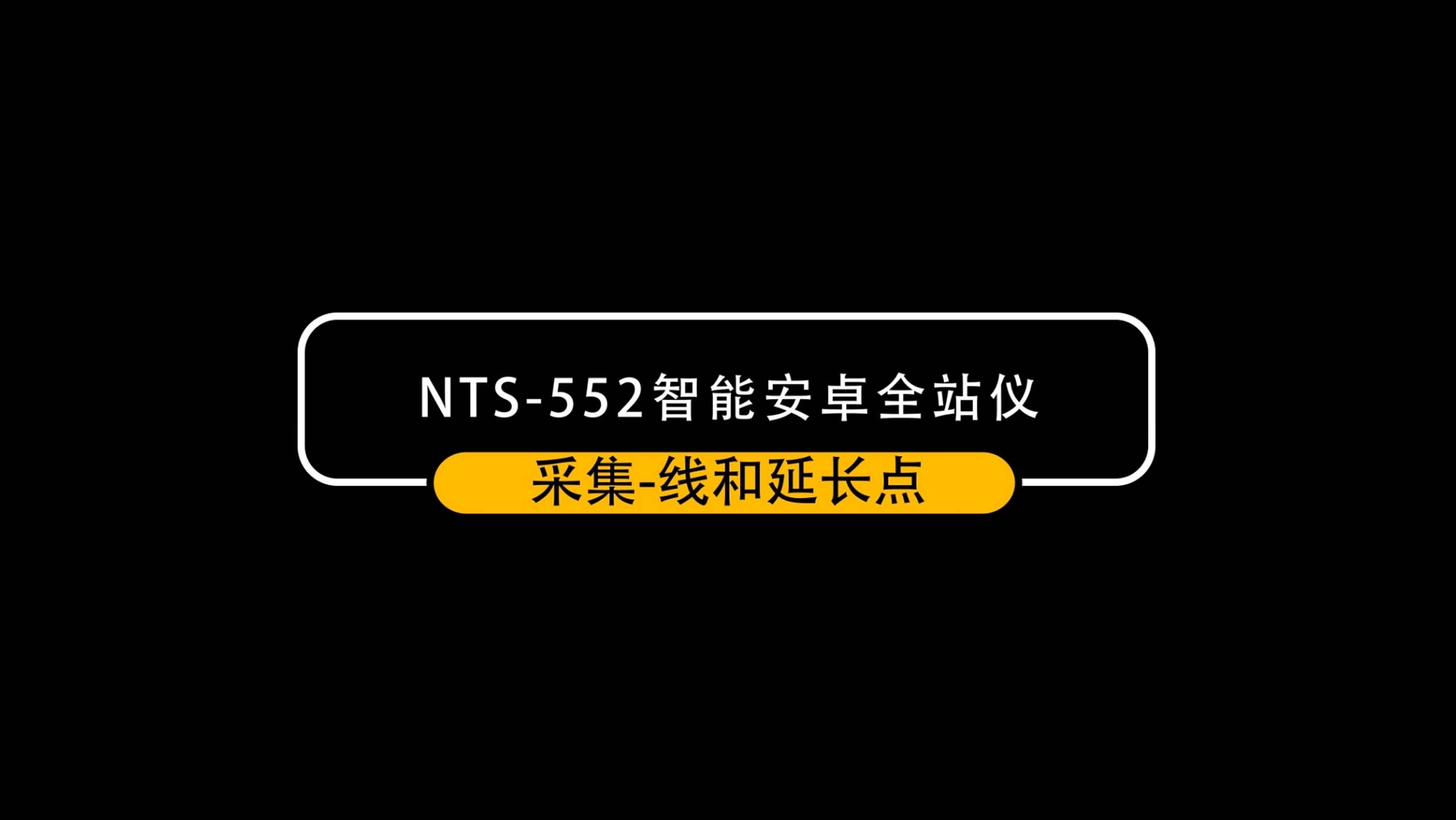 175997408368e712c3c7d33