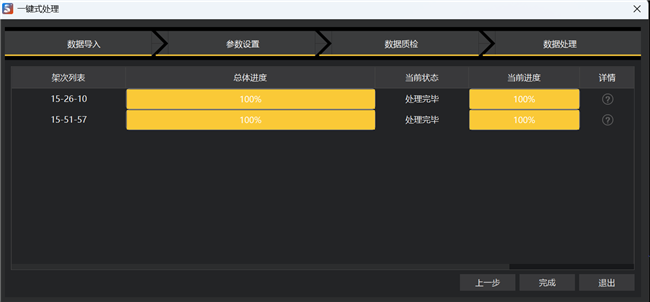��ҳ | J9�������޹�˾����