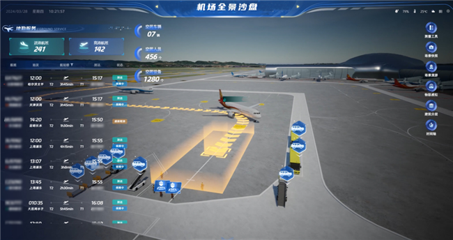 ��ҳ | J9�������޹�˾����