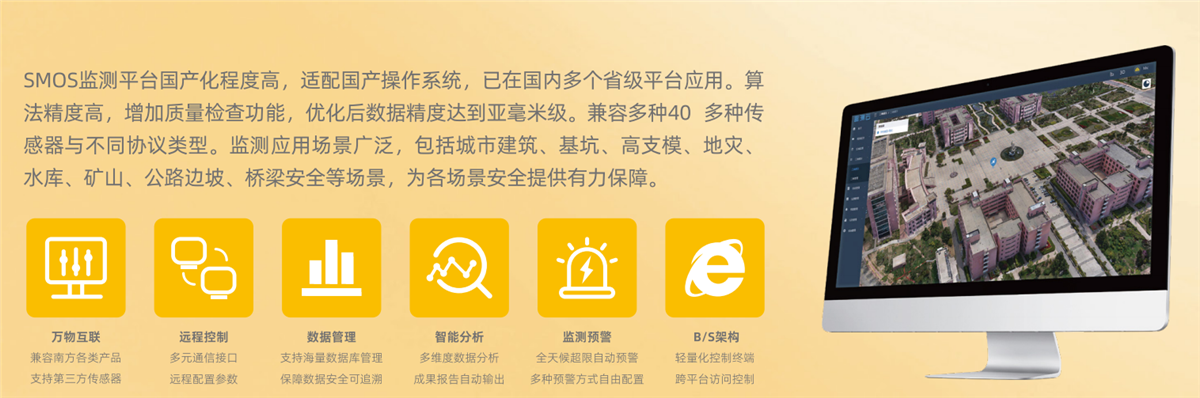 ��ҳ | J9�������޹�˾����