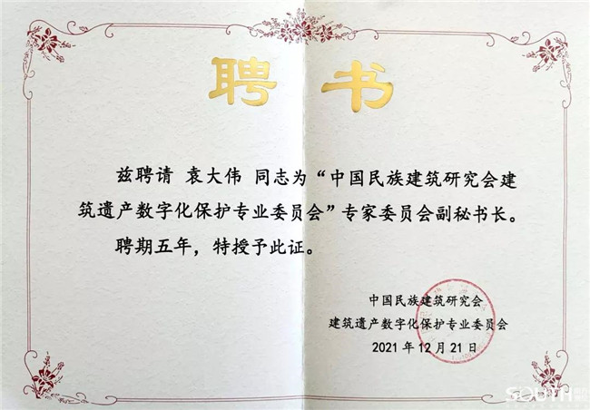 ��ҳ | J9�������޹�˾����