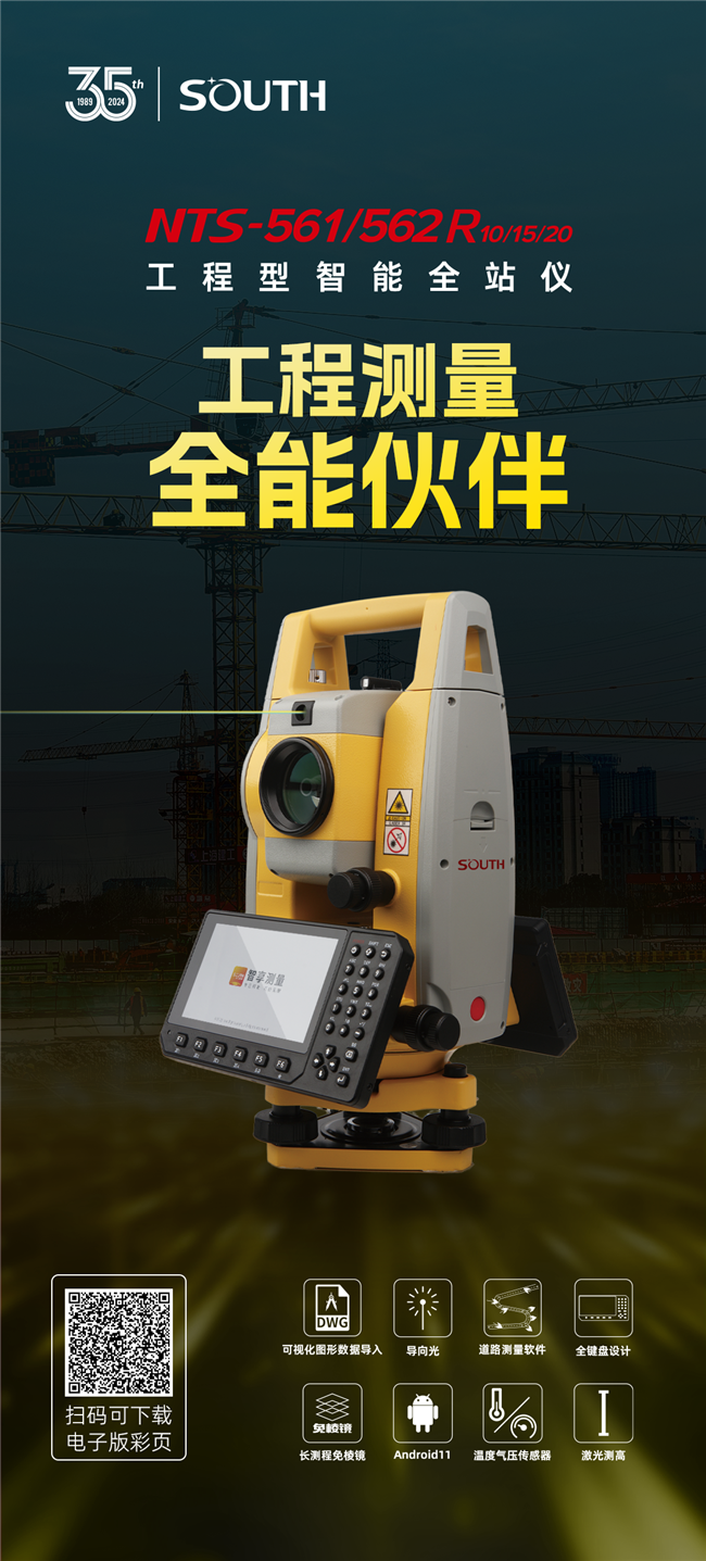 ��ҳ | J9�������޹�˾����