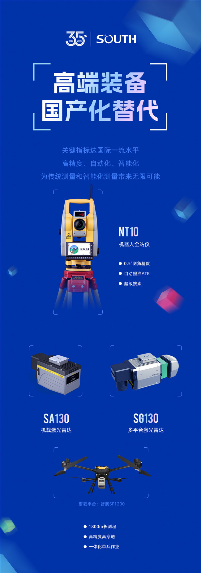 ��ҳ | J9�������޹�˾����