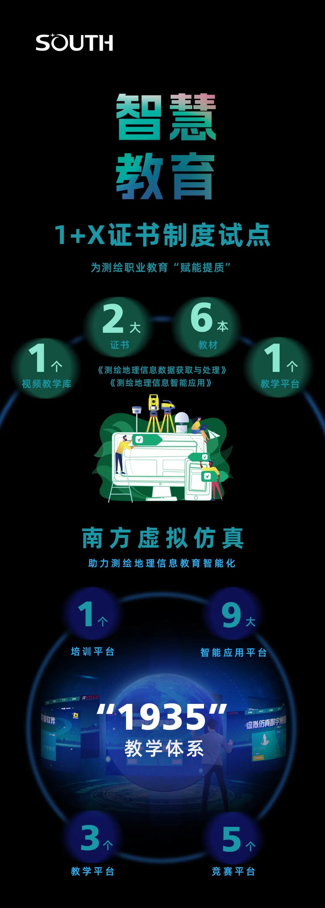 ��ҳ | J9�������޹�˾����