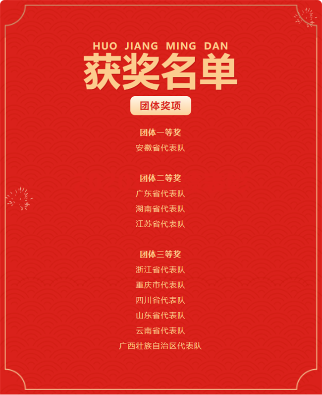 ��ҳ | J9�������޹�˾����
