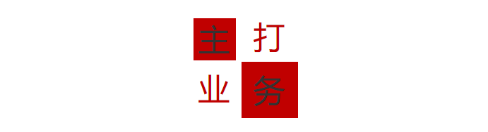 ��ҳ | J9�������޹�˾����