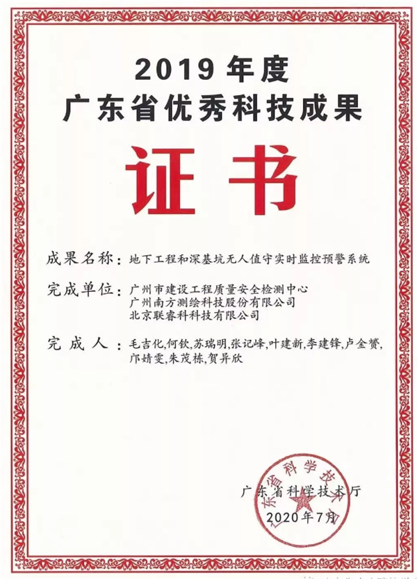 ��ҳ | J9�������޹�˾����