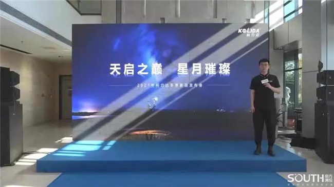 ��ҳ | J9�������޹�˾����