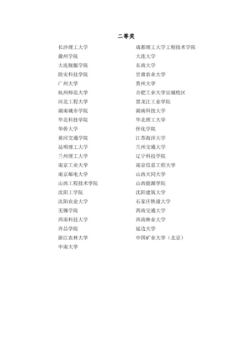 ��ҳ | J9�������޹�˾����