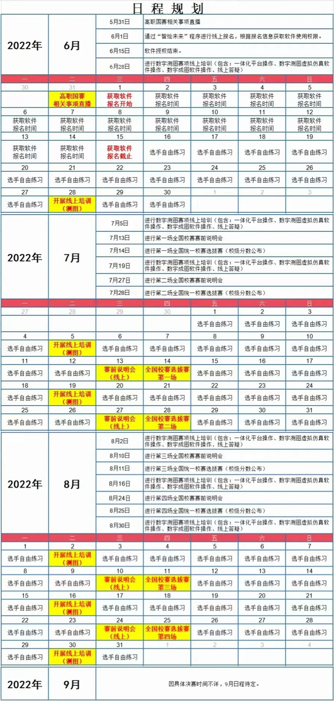 ��ҳ | J9�������޹�˾����