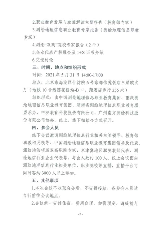 ��ҳ | J9�������޹�˾����