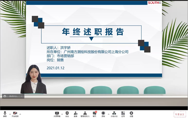 ��ҳ | J9�������޹�˾����