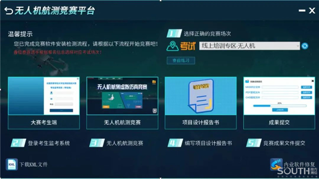 ��ҳ | J9�������޹�˾����
