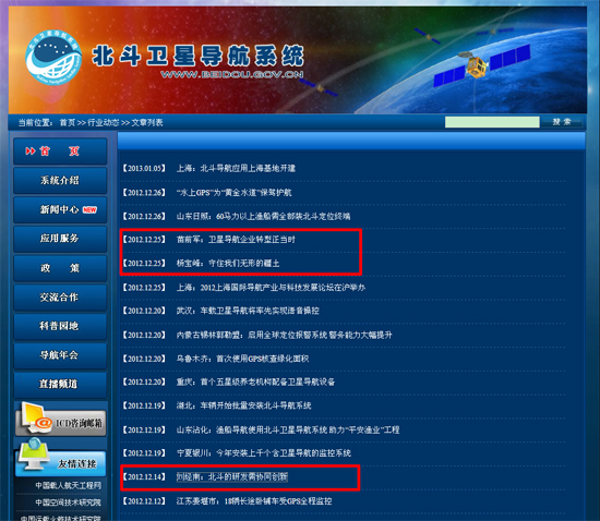 ��ҳ | J9�������޹�˾����