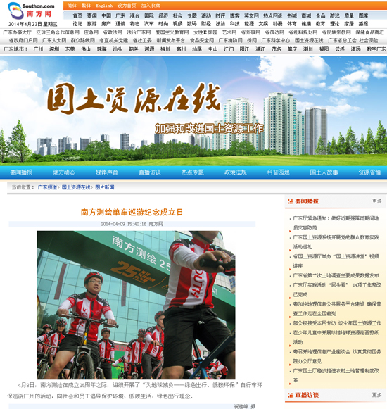 ��ҳ | J9�������޹�˾����