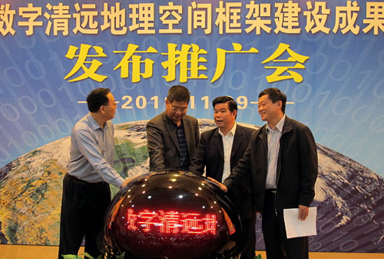 shuziqingyuan111202 首页 | J9集团有限公司官网
